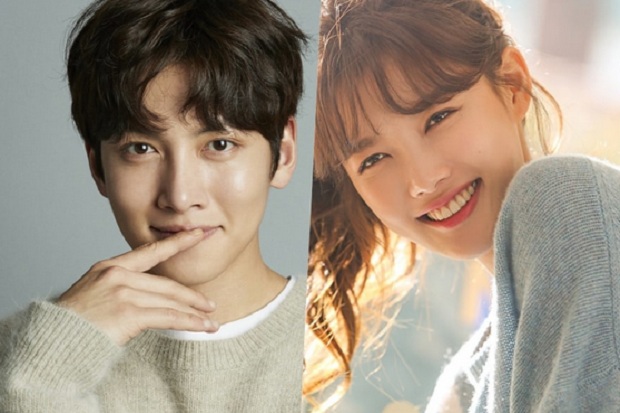 Ji Chang Wook dan Kim Yoo Jung Setuju Bintangi Drama Hit Webtoon