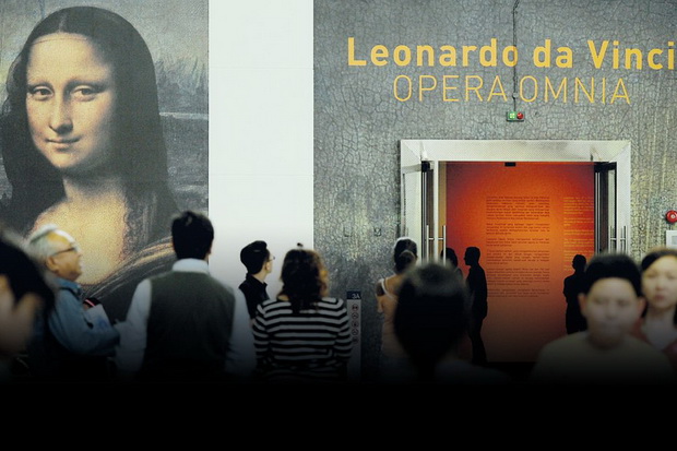 Leonardo Opera Omnia, Ajang Mengenang 5 Abad Kematian Leonardo da Vinci