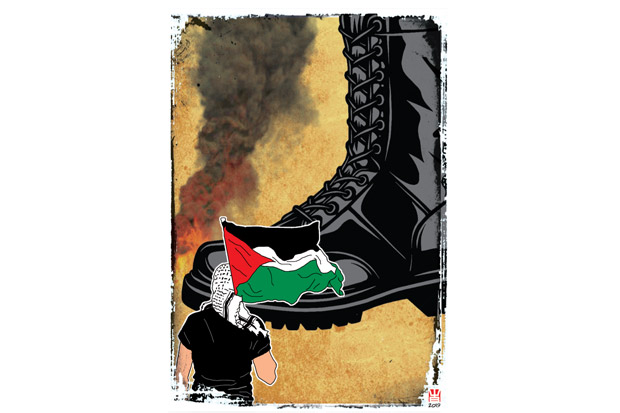 Siasat Melucuti Palestina