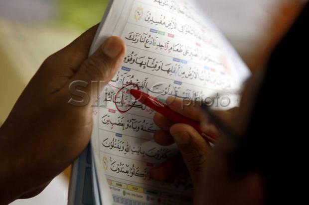 15 Ilmu Ini Harus Dikuasai Jika Ingin Menafsirkan Al-Quran