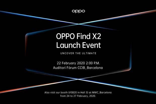 Oppo Find X2 Dijadwalkan Sambangi Konsumen Pada 22 Februari