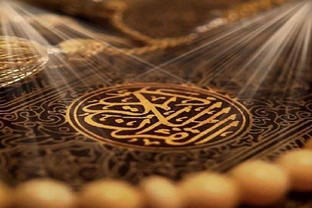 40 Hadis Keutamaan Al-Quran (2)