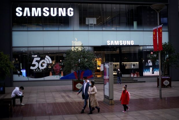 Samsung Electronics Konfirmasi Kasus Covid-19 di Pabrik Korsel