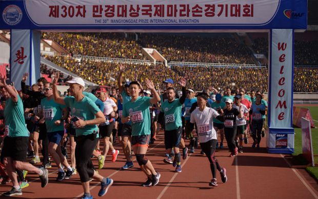 Pyongyang Marathon 2020 Batal akibat Virus Corona