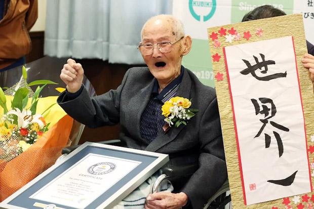 Baru Ditetapkan Guinness World Records, Pria Tertua Meninggal Dunia