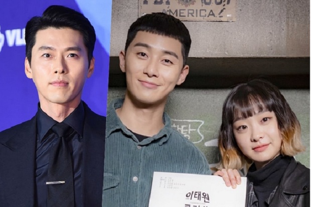 Hyun Bin Artis Drama yang Paling Disukai