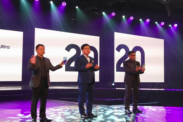 Trio Samsung Galaxy S20 dan Galaxy  Z Flip Meluncur di Pasar 6 Maret 2020