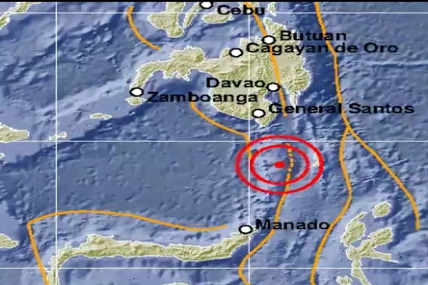 Gempa Bumi Tektonik 4.4 SR Guncang Halmahera Utara