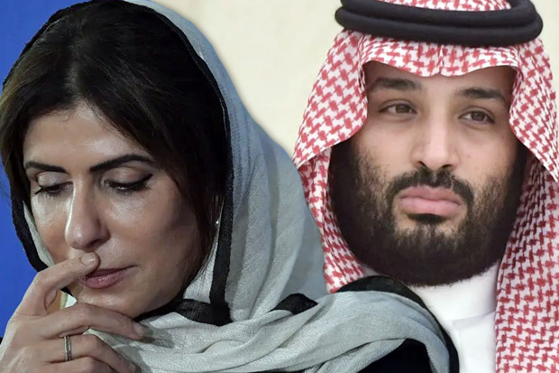 Hilang Setahun, Putri Basmah Dilaporkan Telah Ditangkap MBS