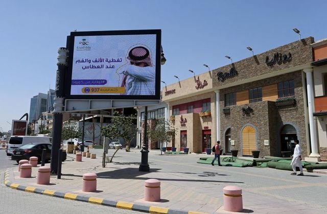 Cegah Corona, Saudi Hentikan Sementara Salat Lima Waktu di Masjid