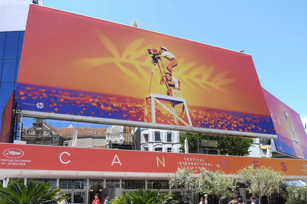 Festival Film Cannes Ditunda Akibat Pandemi Covid-19