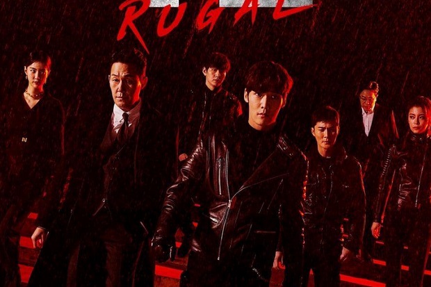 Rugal, Drama Aksi yang Bikin Choi Jin Hyuk Jadi Detektif