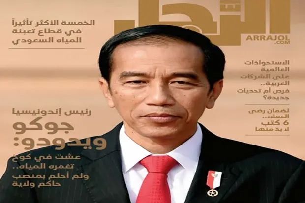 Cover Utama Majalah Ar-Rajul Arab Saudi Pajang Foto Jokowi