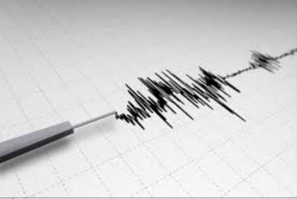 Gempa Muria Berkekuatan 4,2 SR Dipicu Sesar Aktif