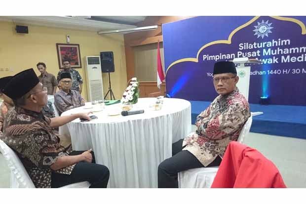 Ditanya Jatah Menteri, Ini Jawaban Ketum PP Muhammadiyah
