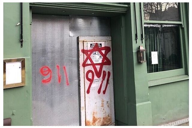 Grafiti Yahudi Biang Teror 9/11 Marak  di London