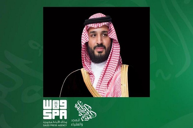 Arab Saudi Tegaskan sebagai Negara Islam Moderat
