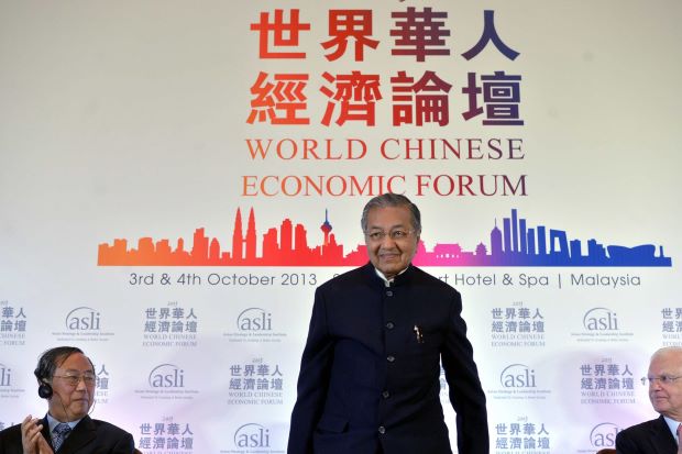 Mahathir: Jangan Asal Tampung Teknologi 5G China