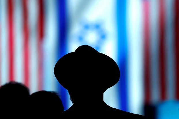 Mantan Pejabat CIA Sebut Israel yang Campuri Pemilu AS