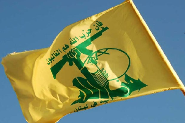 Seluruh Kelompok Hizbullah Ditetapkan Sebagai Teroris
