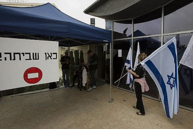 Ini Penyebab Kedutaan Besar Israel Tutup di Seluruh Dunia