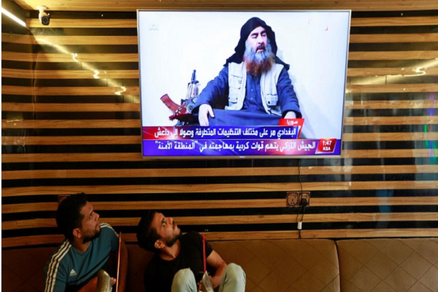 Kakak Perempuan Bos ISIS Abu Bakr al-Baghdadi Ditangkap