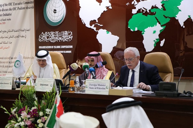 OKI Tolak Proposal Perdamaian Timur Tengah yang Diajukan Trump