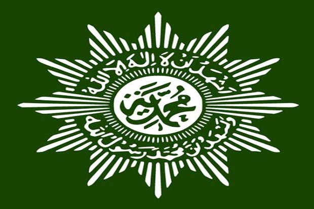 Muhammadiyah Tolak Rencana Pengawasan Masjid oleh Kepolisian