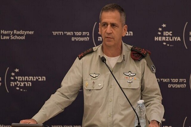 Israel Nyatakan Siap untuk Konfrontasi Terbatas dengan Iran