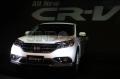 Honda All New CR-V