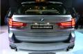 Peluncuran The All-New BMW X5