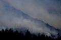 Kebakaran Meluas, Jalur Pendakian Gunung Lawu Ditutup