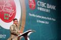 Bank CTBC Indonesia Gelar Economic Outlook 2018
