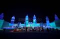 Beragam Replika Bangunan Terbuat dari Es di Festival Harbin China
