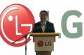 Tahun 2020, LG Perkenalkan Perangkat Elektronik Pengolah Udara Terbaru